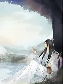 我只是个废物并不是什么高人