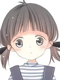德云女孩的最爱