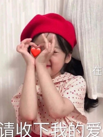 白莲作死系统