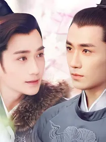 知否：花开富贵！
