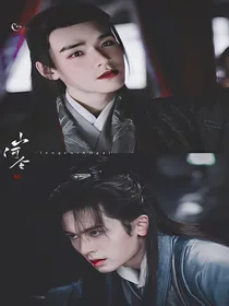 综影视：撩完美男赶紧溜