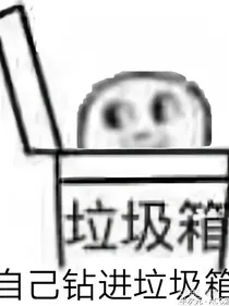 凹凸文册（？）