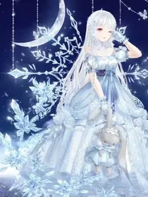 十二星座王国外篇：十二星座魔法学院