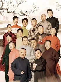 妹妹被我的师侄拐走了