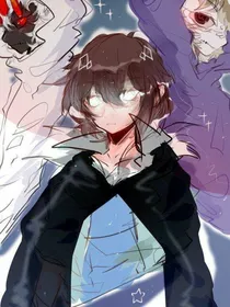 MC：死亡