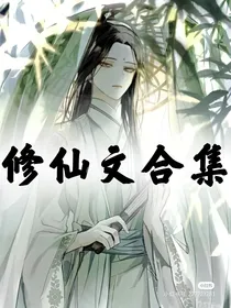 情逆九天