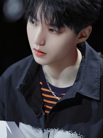王俊凯和她的傲娇小朋友
