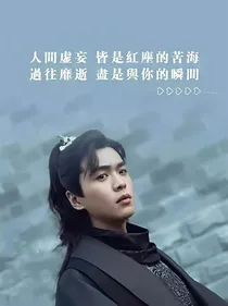 庆2，我要搞事情