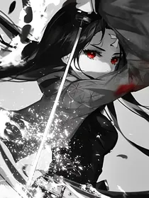 肆爷的女王