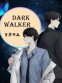 DarkWalke
