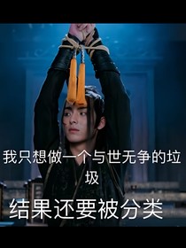 陈情令之糖-d445