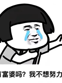 综影视：含苞待放