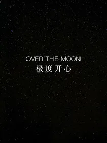 普通名义