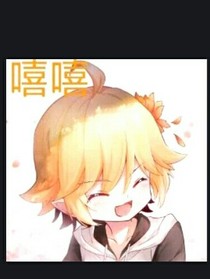 凹凸世界之星际