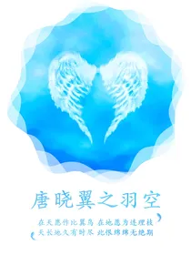 旧稿存放处