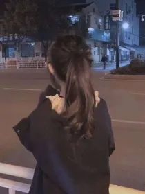 总裁大人又来啦！
