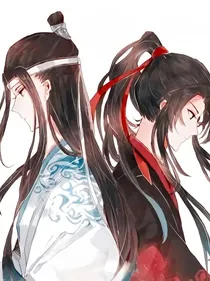 陈情令之穿成温家女