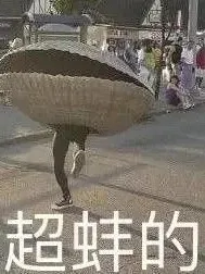 养成反派进行时