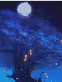 回梦生清