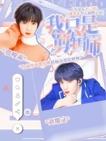 TNT：我只是个剪辑师