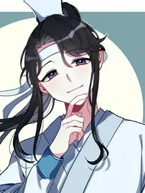 追君