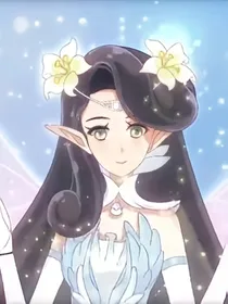 小花仙之夏安安是世界（天界）女王