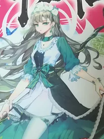 蓝玲梦