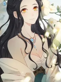 闪婚总裁的契约妻：穿越到顾兮兮身上