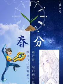 泰星颜羽