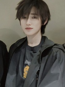 宋亚轩：腰疼吗