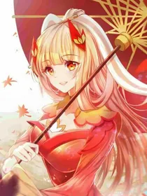 公孙离的图