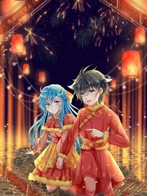 轩古秀代