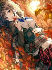 放开那个魔女，她超凶的