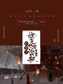 快穿之炮灰也有话语权