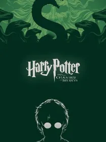 HP——巨大阴谋