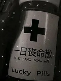 重来不再遇你
