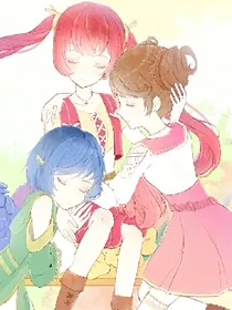 星学院4之星宫秘境
