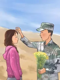 你好教官再见