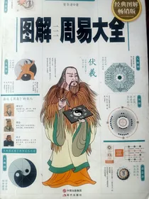 帝国绝起