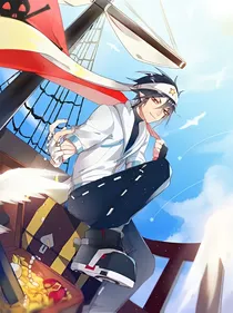 凹凸：征服星辰大海吧！