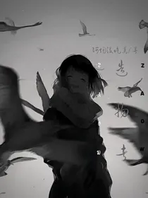 她是造物者