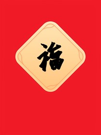 你就别再想起我