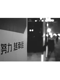 TFboys之说好了直到永远