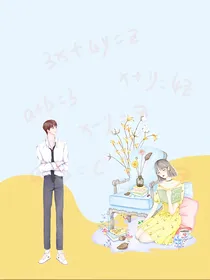回忆高中那些事