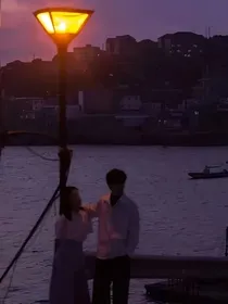 我和你从始至终