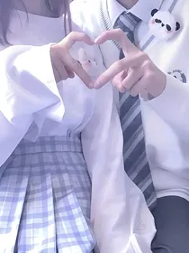 恋之昼夜