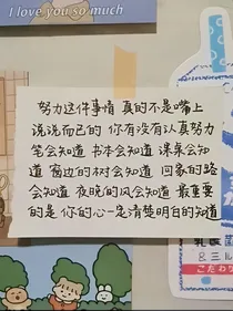 文案—萱