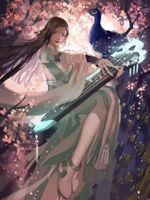 一蓑烟雨任青芜