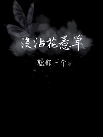 要一起学习吗？