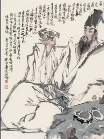 小源杂文